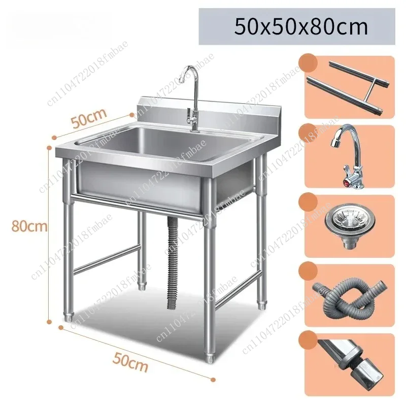 Commercial Kitchen Ceiling - Multi-size washbasin kitchen accessories with bracket,