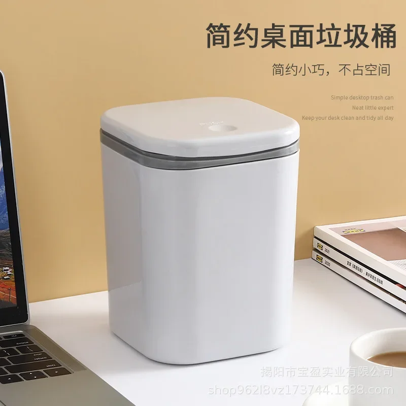 Plastic Press Top Lid Trash Ca - огляд і ціна Commercial Kitchen Bin