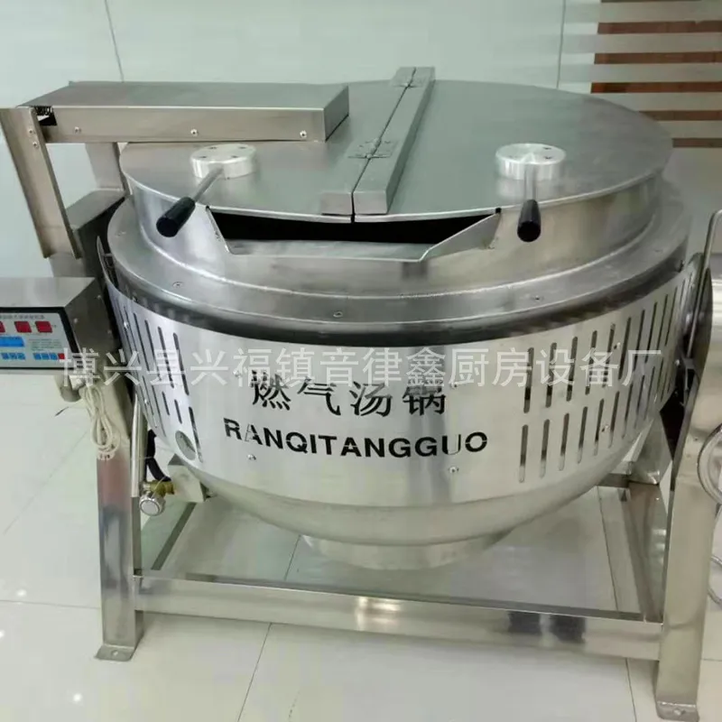 Wholesale Stainless Steel Tilt - огляд і ціна Commercial Kitchen Kettle