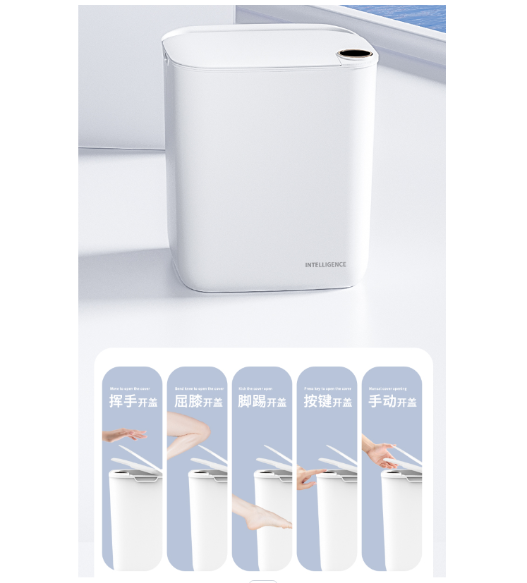 Smart Sensor Automatic Trash C - огляд і ціна Commercial Kitchen Bin