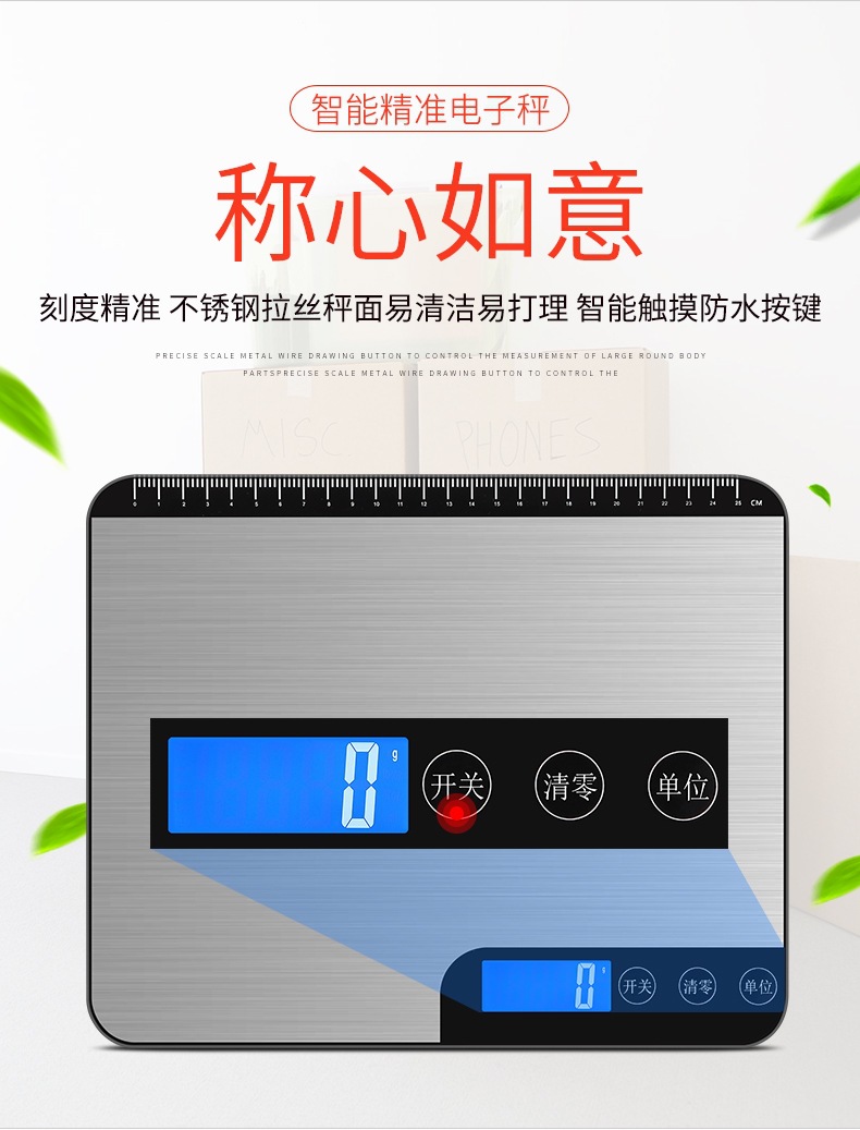 Waterproof Kitchen Weighing Sc - огляд і ціна Commercial Kitchen Bench