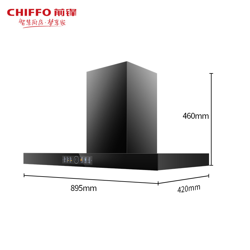 Hot Sale 900mm T-Shape Stainle - огляд і ціна Commercial Kitchen Exhaust Hood