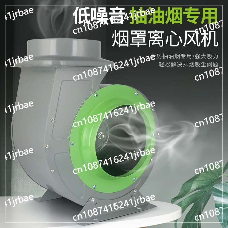 Commercial fume hood Supportin - огляд і ціна Commercial Kitchen Exhaust Hood