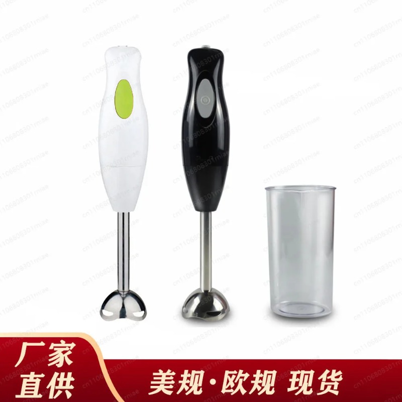 Household Small Handheld Elect - огляд і ціна Bar Blender Mixing