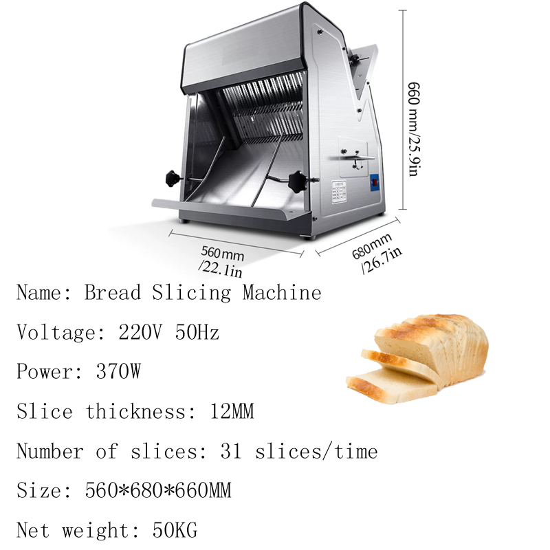 Commercial Electric Bread Toas - огляд і ціна Commercial Bread Slicer
