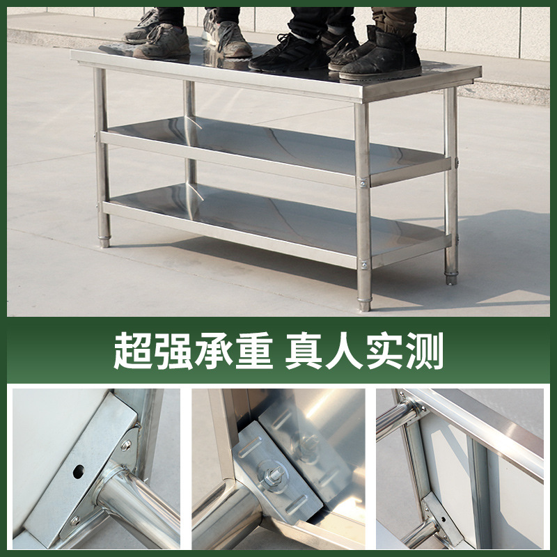 Stainless Steel Double Layer W - огляд і ціна Commercial Kitchen Bench