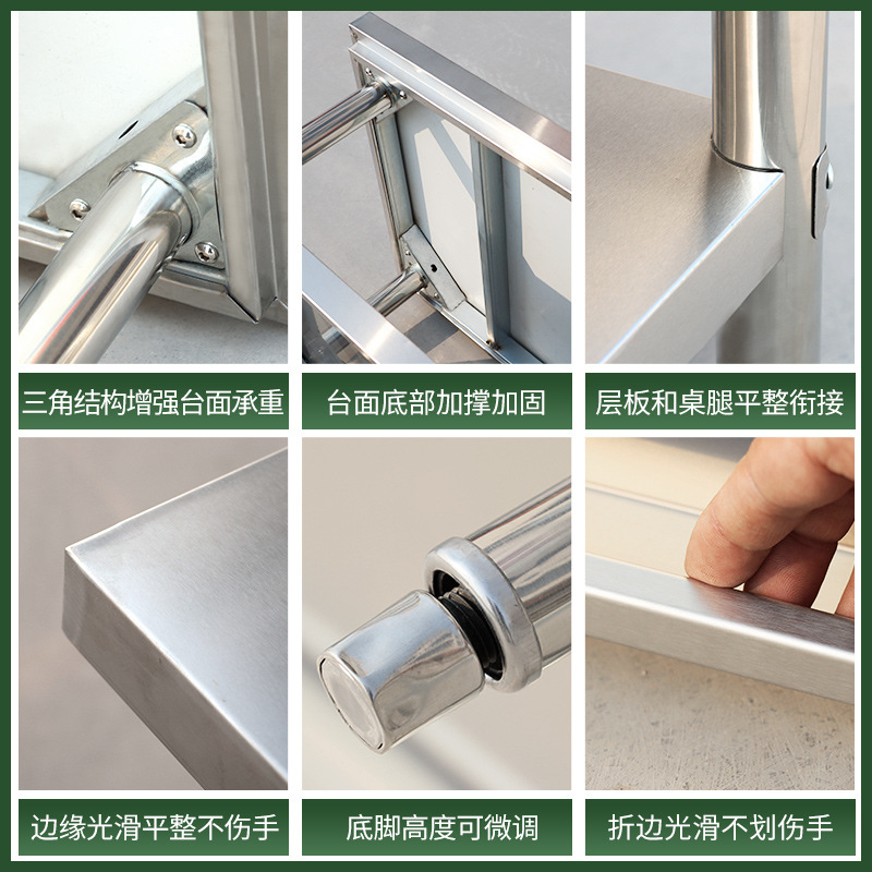 Stainless Steel Double Layer W - огляд і ціна Commercial Kitchen Bench