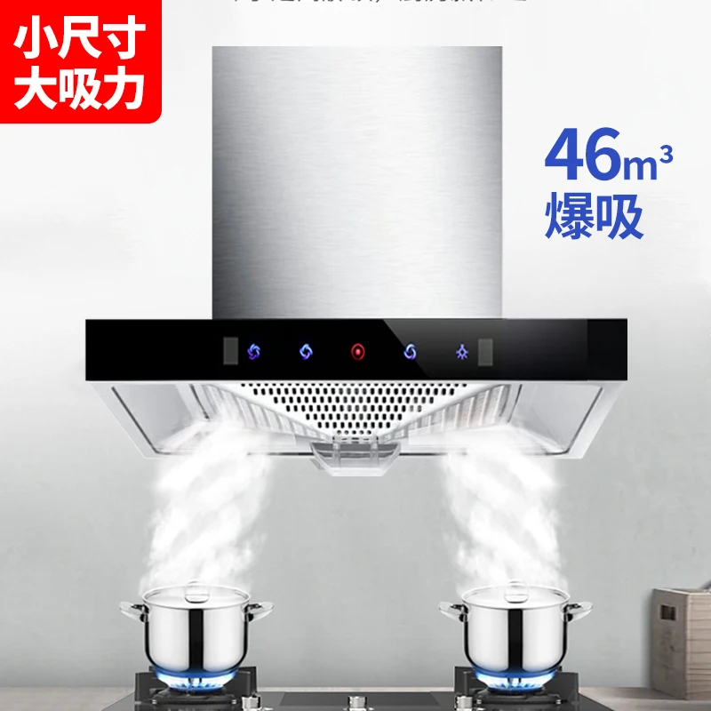 110V/220V Small Size Apartment - огляд і ціна Commercial Kitchen Exhaust Hood