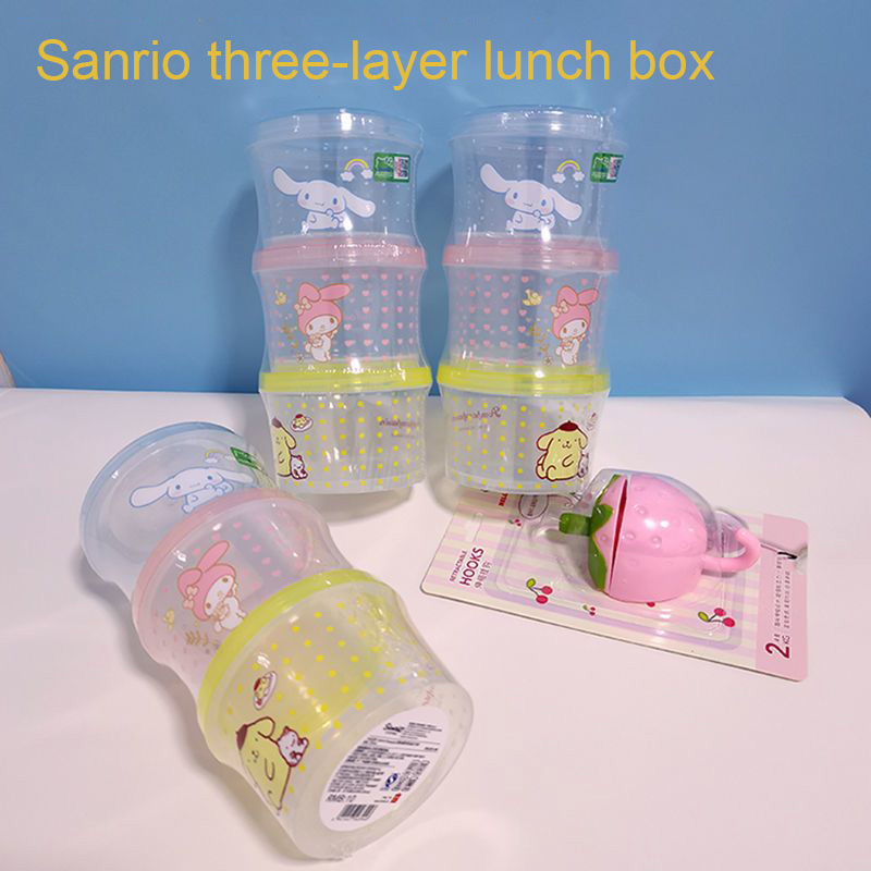 Kitty Bento Box Set 3 Pieces C - огляд і ціна Commercial Kitchen Utensil Organizer